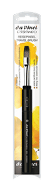 Casaneo 893 Travel Pocket Brush Flat SH Sz 10