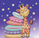 Girrafe Pillow