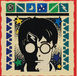 Potters Power