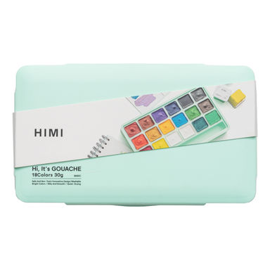 Himi Jelly Cup Gouache Sets