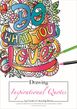 Inspirational Quotes Drawing 12 Shts