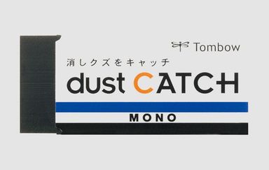 Tombow Dust Catcher Eraser