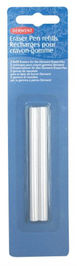 Eraser Pen Refill (Pack 2)