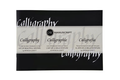Manuscript Calligraphy Manual