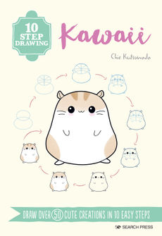 10 Step Drawing Books: Kawaii